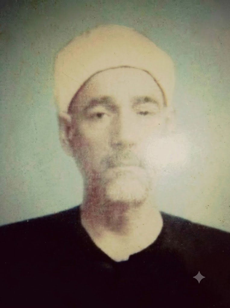الشيخ قطب الشريف 