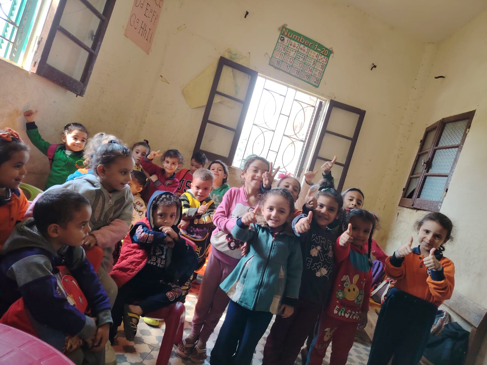 Nursery Image